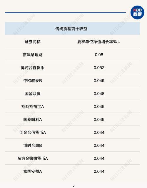 国产综合成人网